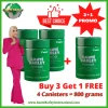 Santé Barley Canister WITHOUT Stevia 3+1 Promo